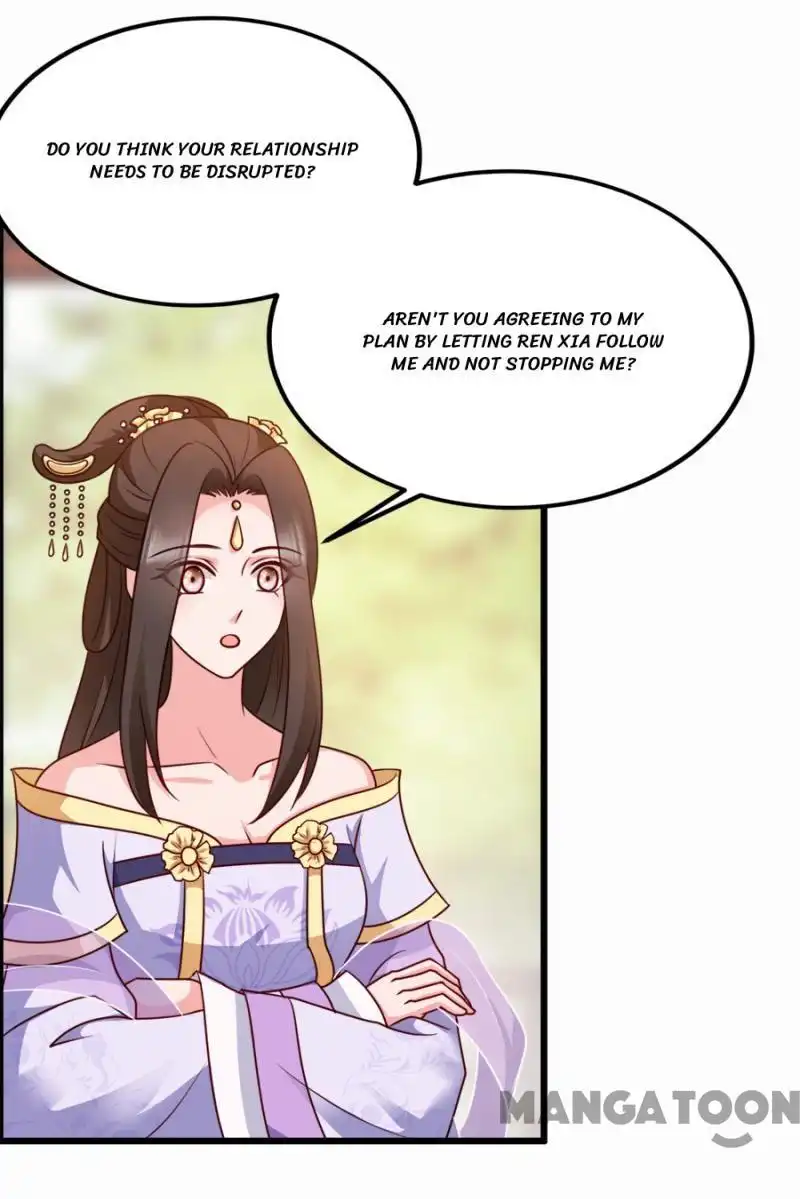 Mind-Reading Princess Chapter 81 19